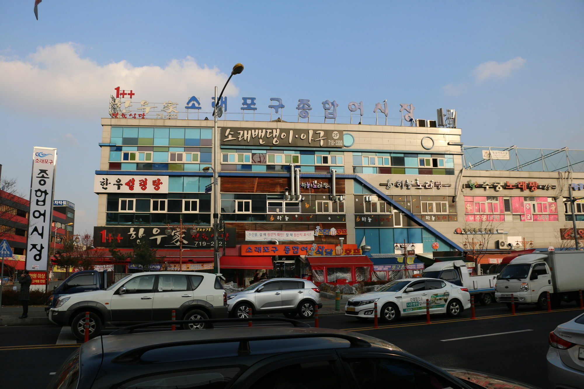 Gloucester Hotel Incheon Buitenkant foto